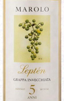 Marolo Grappa di Moscato Après 5 anni