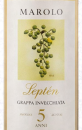 Marolo Grappa di Moscato Après 5 anni